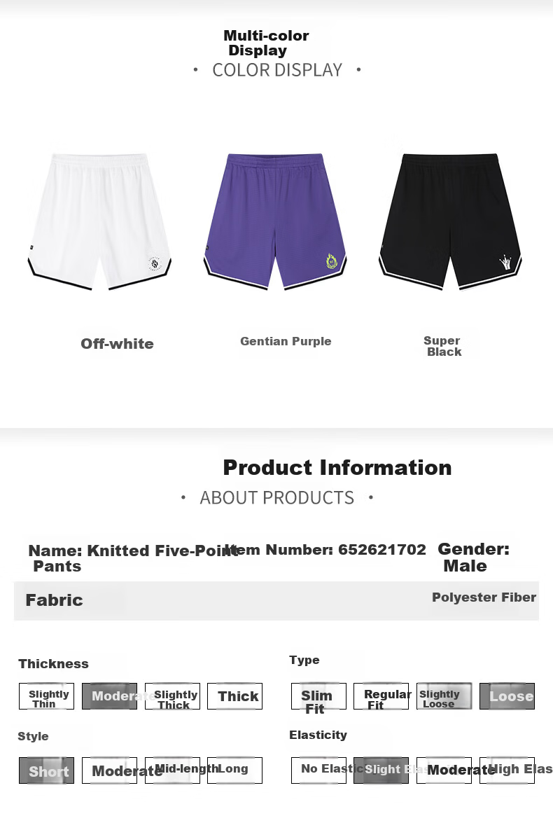 361° Men's Sports Shorts Spring Summer New Quick-Dry Basketball Five-Point Loose Printed Pants 652621702-1 24