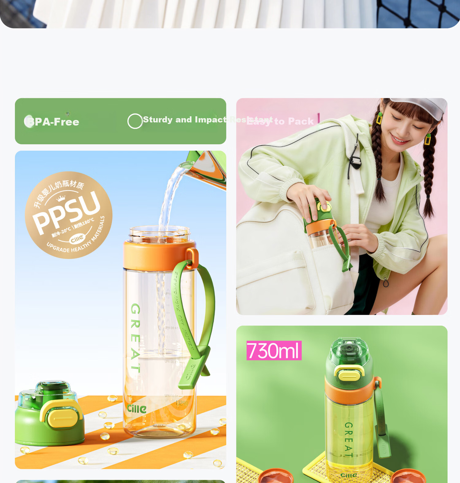 Cille Cooling Mist Hydration Bottle Summer Running Fitness Sports Water Bottle Outdoor Cycling Large Capacity Portable Hiking 4