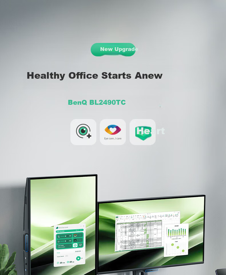 BenQ BL2790Q, 27-Inch 2K, Business Office Eye Protection, 100Hz High Refresh Rate, Hardware Blue Light Filter, Rheinland Certified, Smart Eye-Friendly Computer Monitor 2