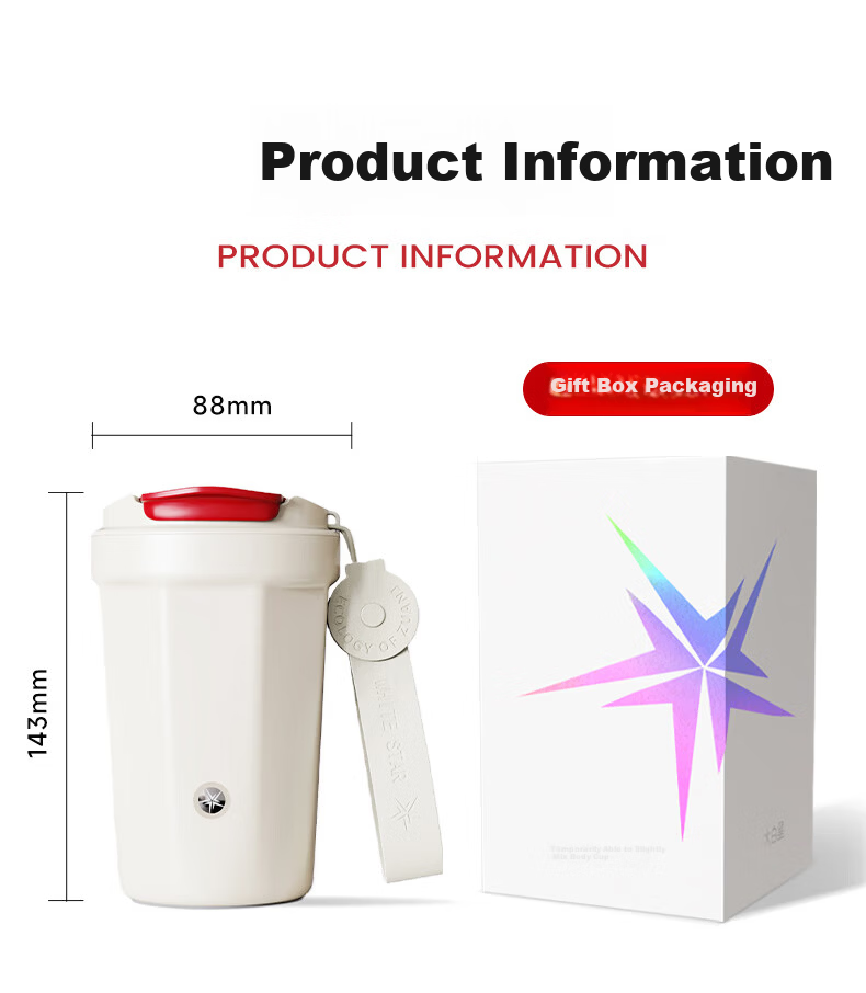 Zuanji Electric Stirring Cup Coffee Mug Rechargeable Magnetic Car Outdoor Ceramic Layer 5th Generation 520 Valentine's Day Gift 19