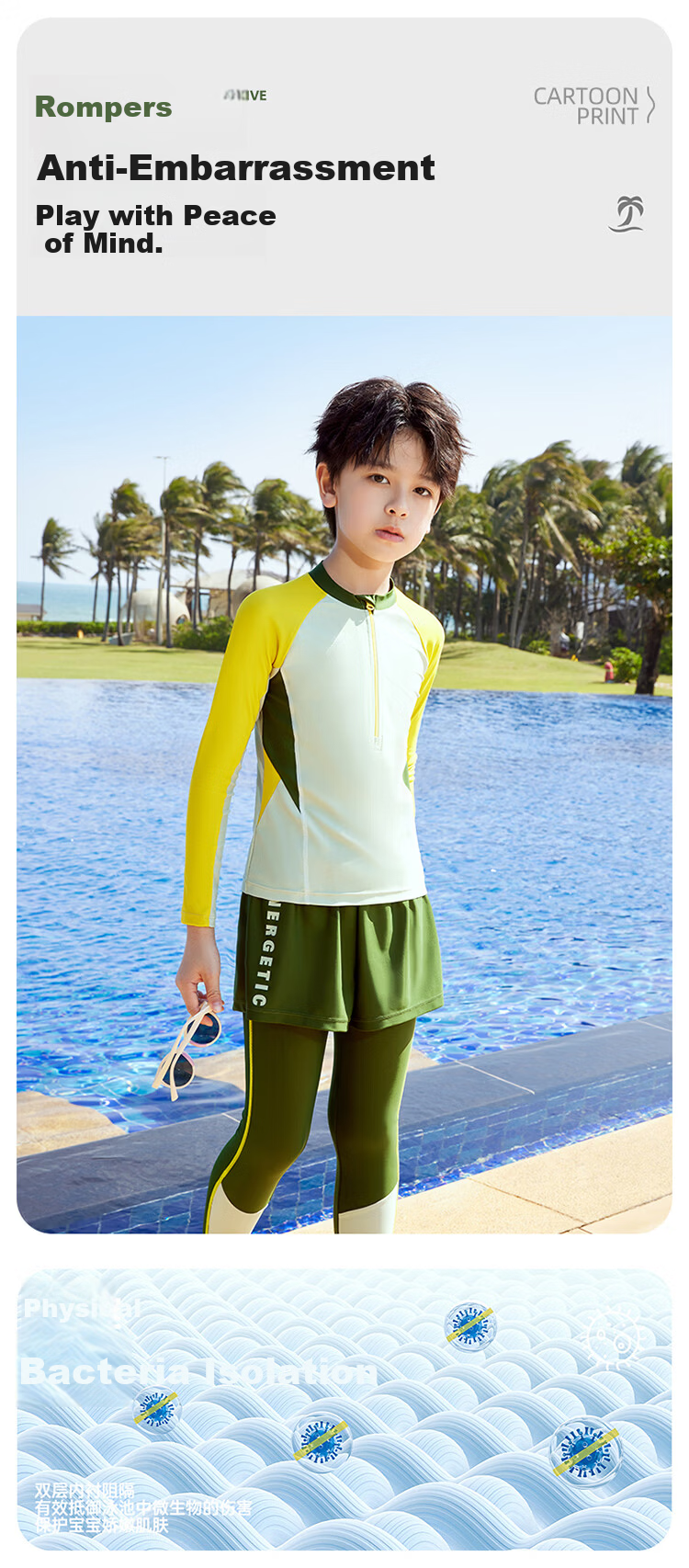 Warrior Children's Swimwear Boys' Thermal Split Long Sleeve Long Pants Sun Protection Swimsuit 36097H2K Green Size 120 6