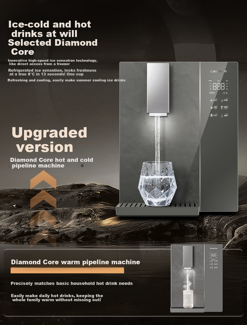 Casarte Wall-Mounted Pipeline Machine Zhijing Golden Steel Core Hot and Cold Household Dining Cabinet Water Dispenser Main Pipeline Stainless Steel 0 Silicone Odorless High Flow 8°C Ice Water Purifier 1