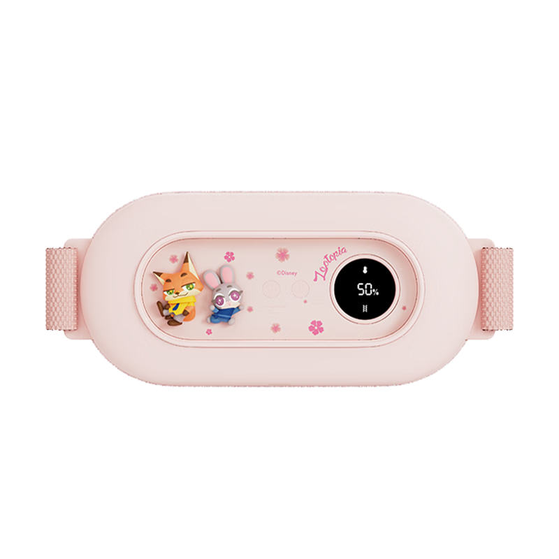 Disney Zootopia Waist Massager Heating Belt Fatigue Relief Birthday Gift Qixi Festival Gift for Girlfriend