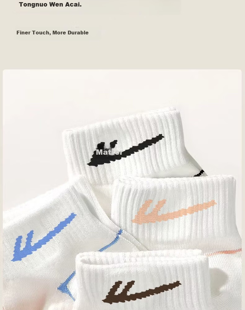 Warrior Women's White Mesh Short Socks Summer Trendy Embroidered 10A Grade Antibacterial Odor-Resistant Casual Sports Socks 6 Pairs Pack 7