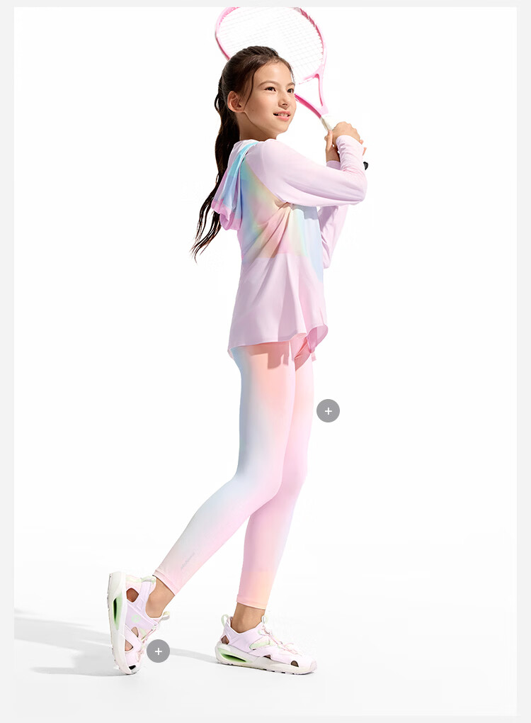 MoodyTiger Kids Summer Ice Silk Jacket Boys Sun Protection Breathable Lightweight Girls Colorblock Anti-Mosquito Skin Jacket 14