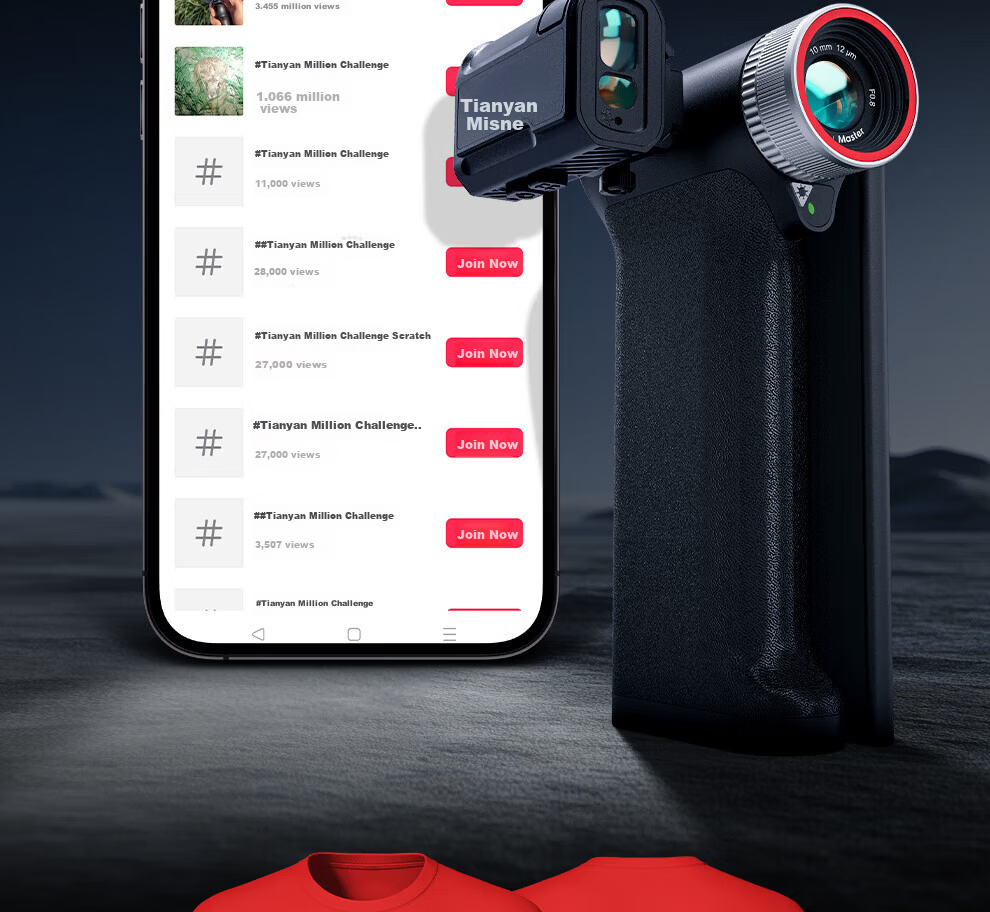 Tianyan King Kong Screen Compatible with X2PRO/X2 Android/X3 Mobile Phone Thermal Imager Night Vision Dedicated Screen 21