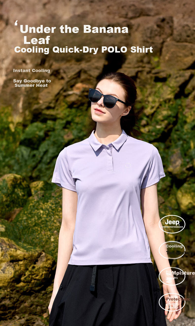 JEEP Women's Short Sleeve Polo Shirt UPF50+ Sun Protection Quick-Dry Outdoor Casual Breathable T-Shirt 1