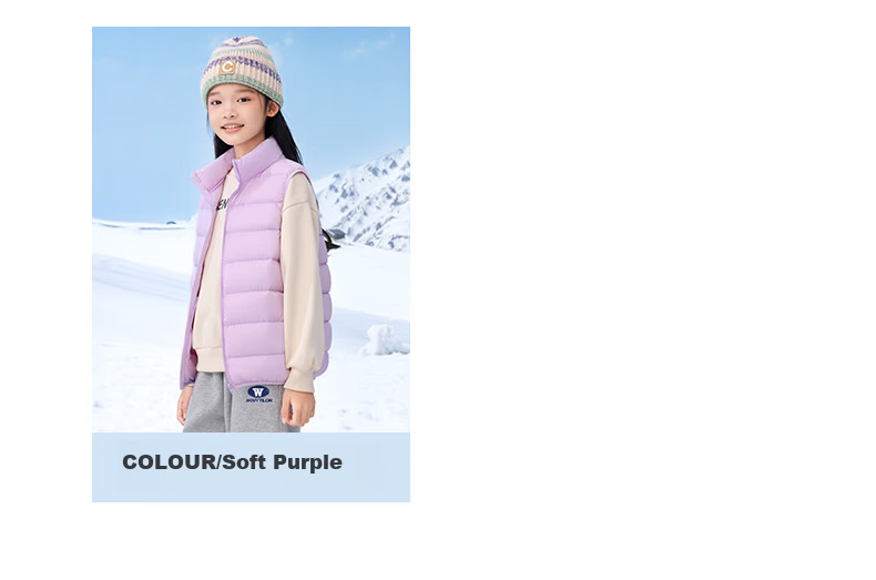 YAYA Kids Down Vest Short Lightweight Jacket Boys Girls Autumn Winter School Uniform Magic Vest GM 23