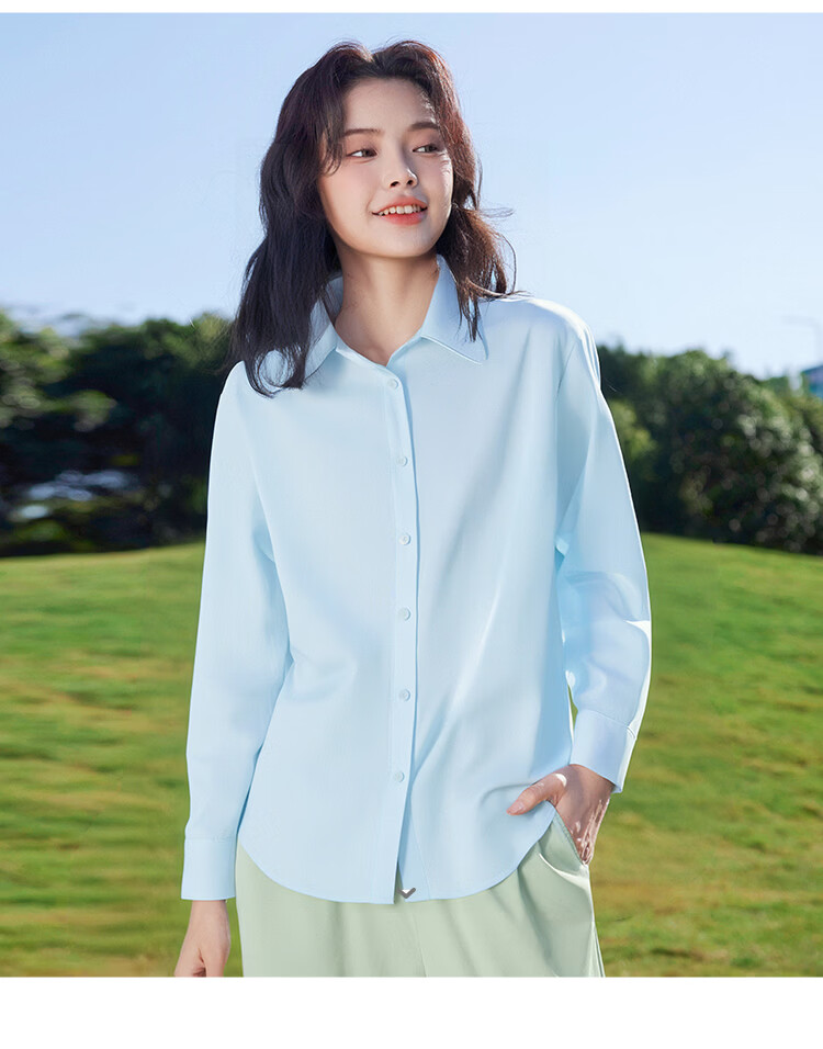 Baleno S&K Women's Cooling Long Sleeve Shirt Summer 2026 New Wrinkle-Resistant Ice Silk UPF50+ Sun Protection Loose Casual Jacket K 13