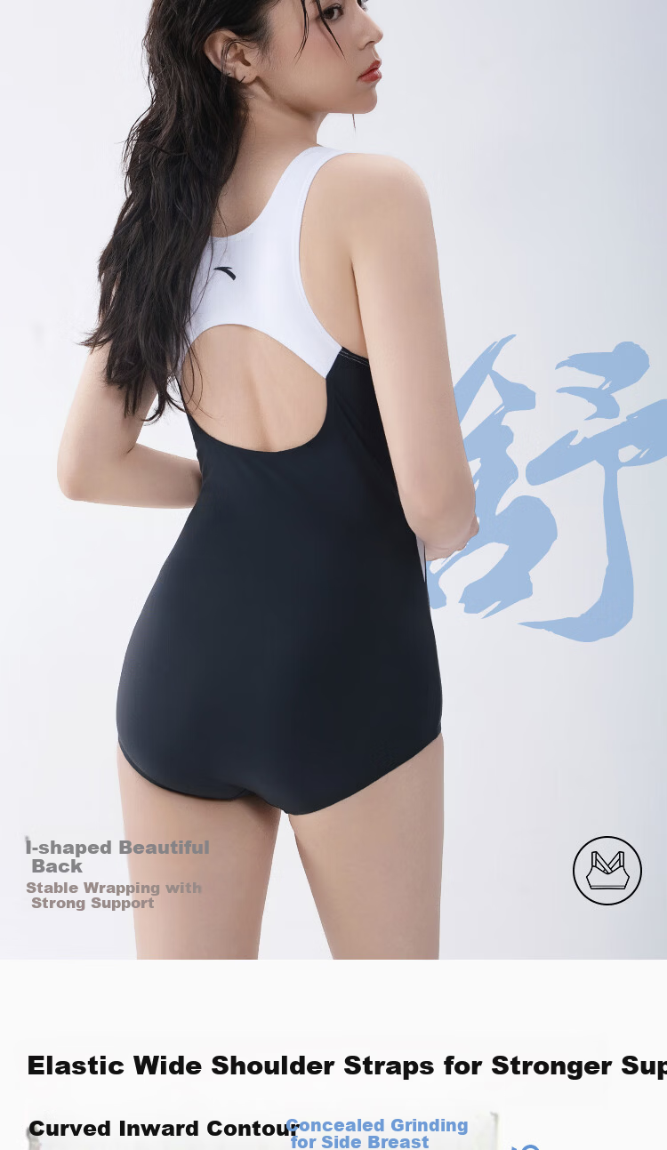 Anta Women's Racing Swimsuit 2026 New Professional Triangle Sports Training Swimsuit Lake Blue/Navy L 9