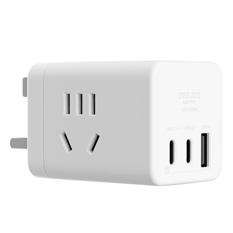 DELIXI UK Standard 30W Fast Charging Cube Travel Power Strip/Adapter/Converter Suitable for UK, Ireland, Singapore, Hong Kong, Malaysia, etc. 2C1A