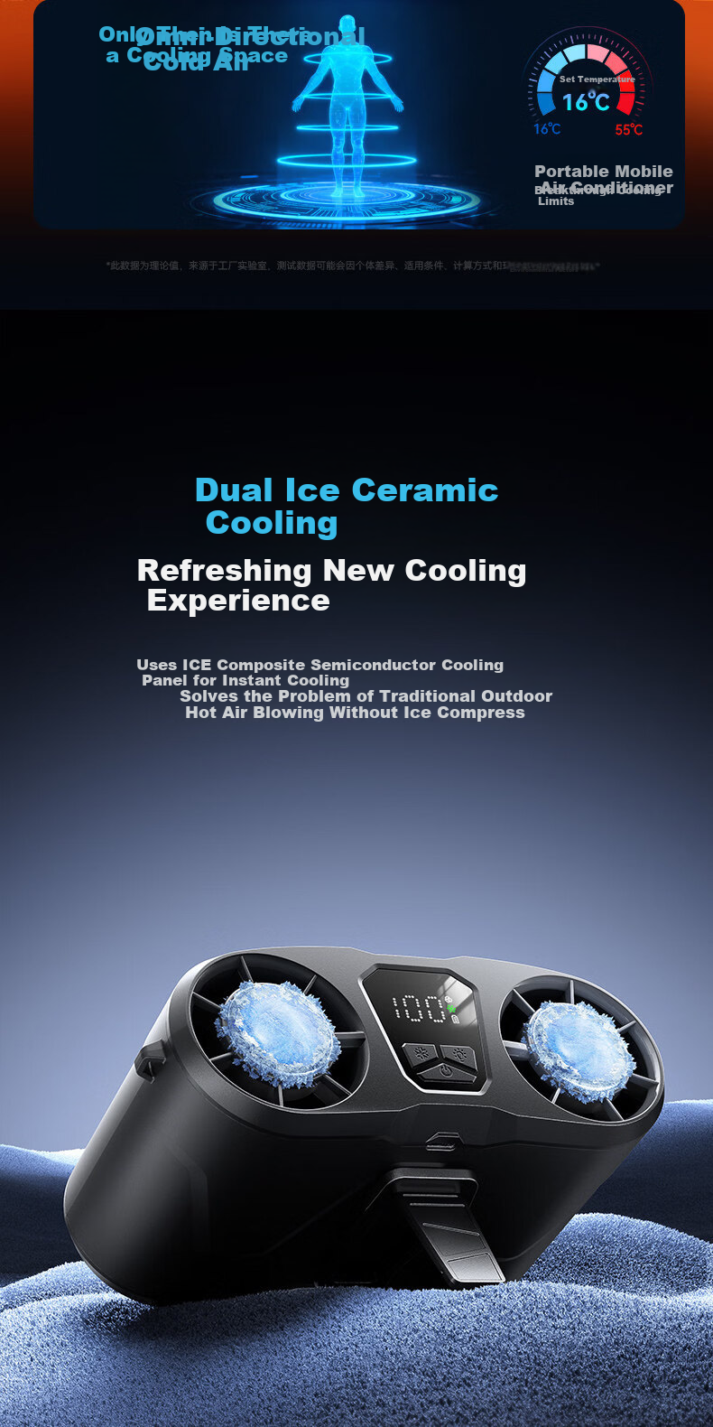 AUX [Dual-Head Semiconductor Cooling] Waist Fan, Cooling for Delivery Riders And Construction Workers, High-Power, Long Battery Life, Temperature Reduction Device, Rechargeable, Portable, Personal Outdoor Air Conditioner 10
