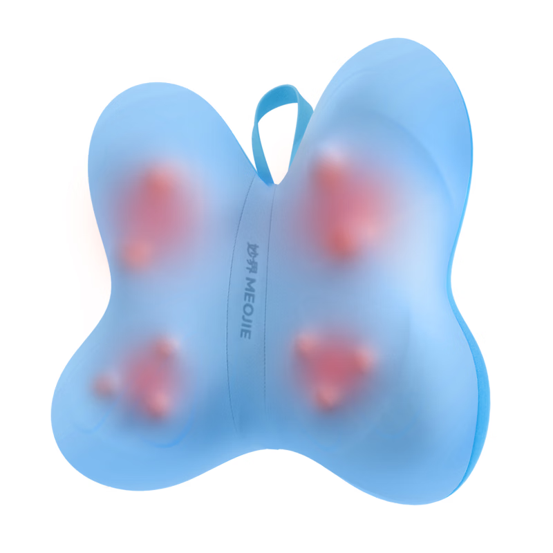 MiaoJie M19 Waist Massager - Shoulder, Neck, Leg, and Back Massager with Kneading and Heat, Home and Office Seat Cushion, Butterfly Design, Birthday Gift (10% Off for Top Streamers)
