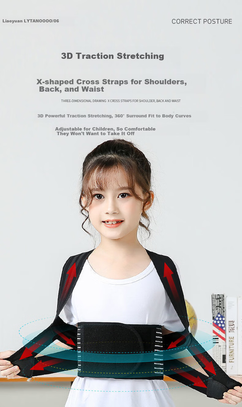 Liaoyuan Hunchback Corrector Posture Belt Waist and Spine Support Children's Student Unisex Shoulder Opening Back Straightening Sitting Posture Corrector 15