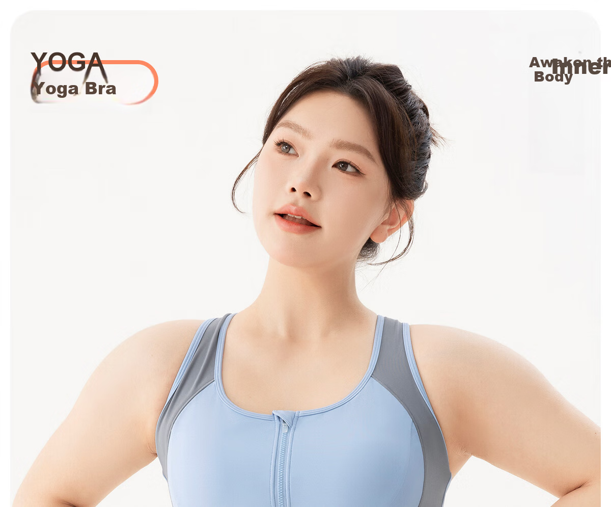 361° Plus Size Sports Vest Shockproof Anti-Sag Front Zipper Yoga Bra Fitness Plus Size Women's Sportswear 1