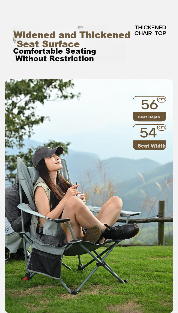 ABENAKI Outdoor Folding Recliner Chair Nap Office Folding Bed Camping Portable Adult Balcony Dual-Use Beach Chair 7
