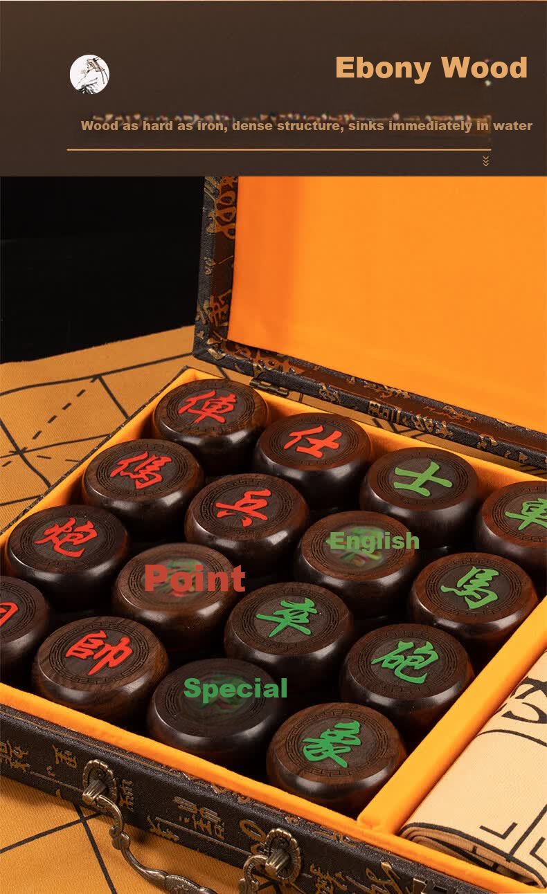 Guan Xiao Er Chinese Chess National Style Gift Box with Board Portable High-End Red Pearwood and Ebony for Children and Adults 4