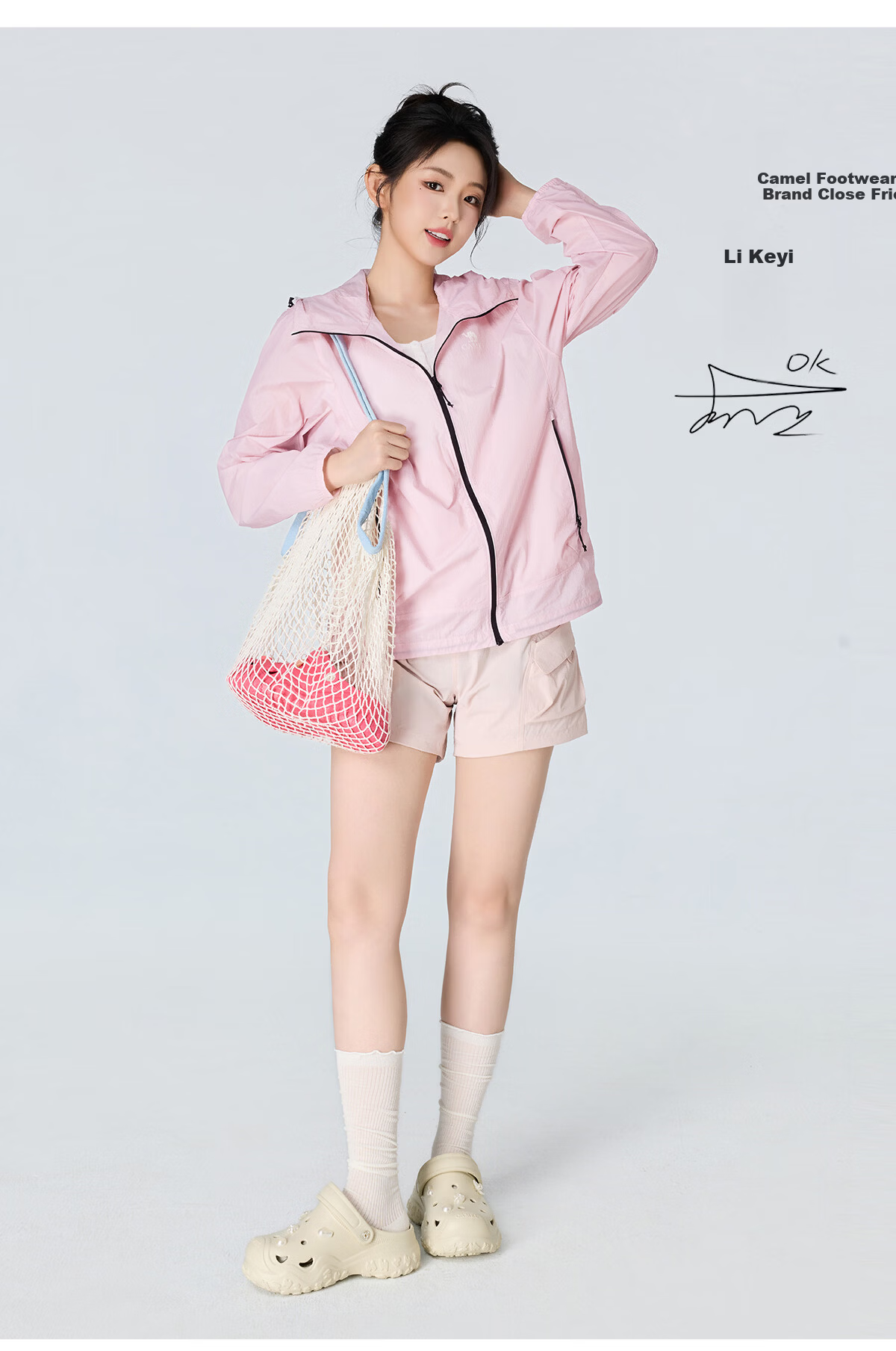 CAMEL Outdoor Sun Protection Jacket 2026 Spring Summer New Unisex Cooling Water-Repellent Sunproof Coat (Li Keyi Same Style) 1
