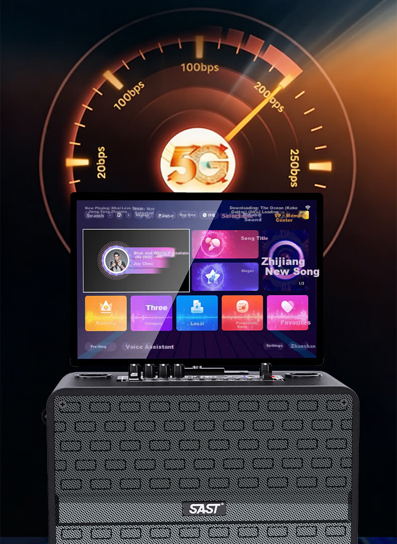 SAST Karaoke Song Machine All-in-One Speaker Home KTV Sound System Outdoor Square Dance Singing Speaker Mobile KTV with Display SW83 Father's Day Gift 11
