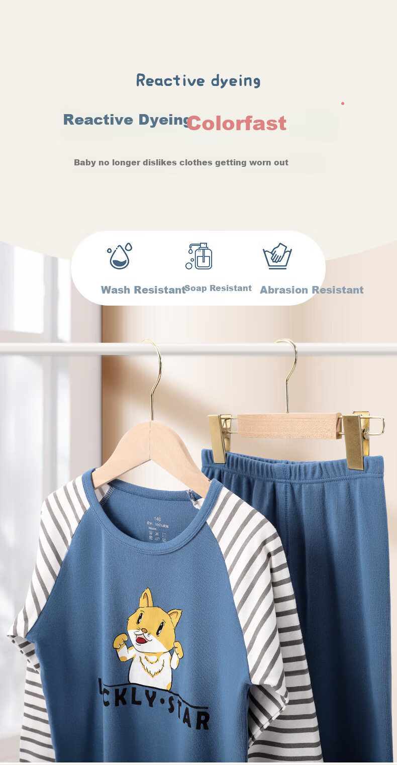 Yalu Children's Autumn Cotton Thermal Underwear Set for Boys Comfortable Winter Base Layer Pajamas 7