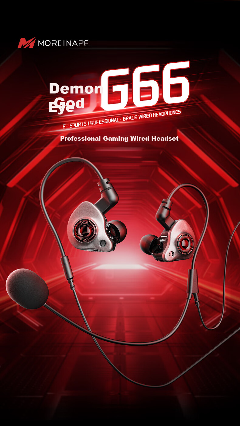MICROKIA 2026 Latest In-Ear Wired Gaming Headset Delta Operation Computer FPS Microphone 2-in-1 HiFi High-Quality Sound Positional Audio PUBG 2