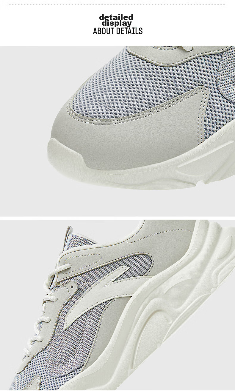 Anta Little Millennium Men's Casual Shoes Summer Mesh Breathable Thick Sole Height Increasing Commuter Dad Running Sports Shoes 35