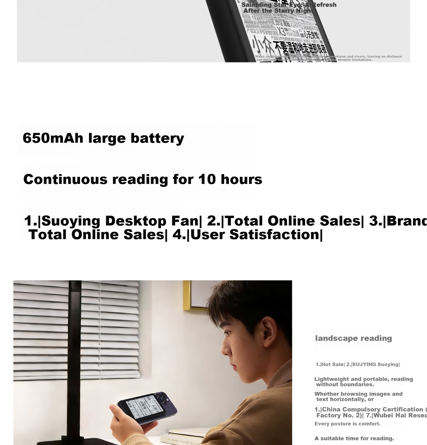 Yuexing Tong X3 E-Ink Screen Reader Ultra-Thin Portable E-Book White 12