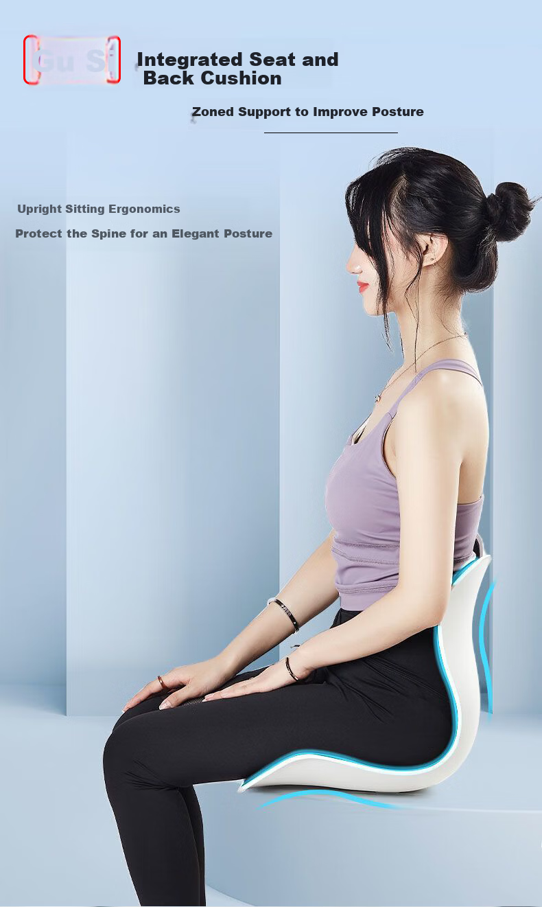 Gusi Lumbar Support Seat Cushion Integrated Backrest Ergonomic Breathable Chair Pad for Long Sitting Comfort 1