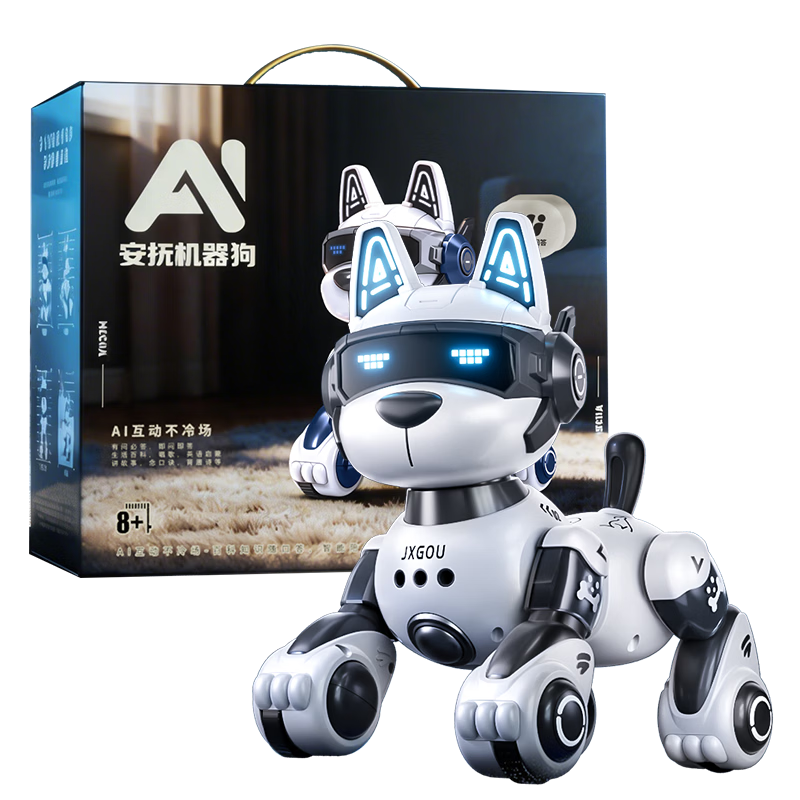 Aojia Smart Robot Dog Children's Toy Boys AI Intelligent Companion Robot Cat Remote Control Car 3-6 Years Birthday Gift