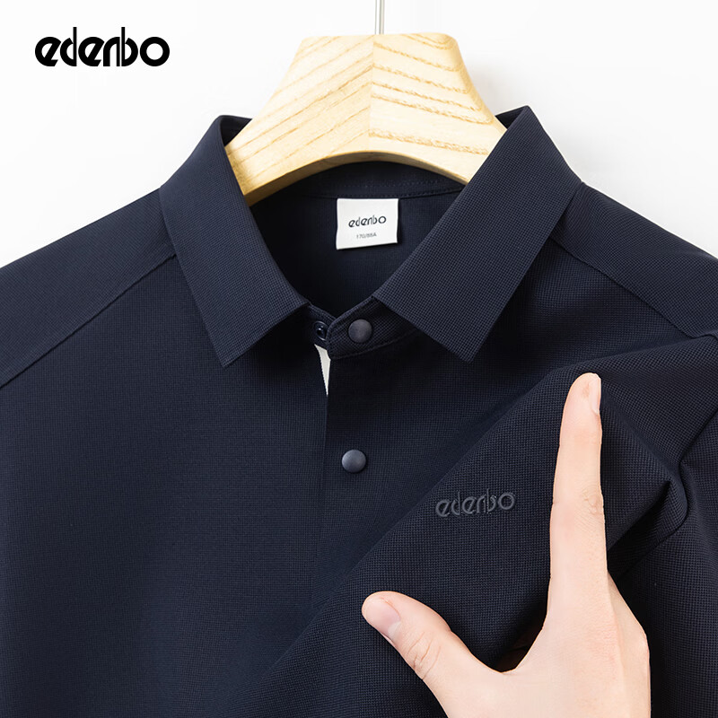 Edenbo Men's Short Sleeve Polo Shirt Spring Summer Four-Way Stretch Business Simple Top Navy Blue 170/88A (L)