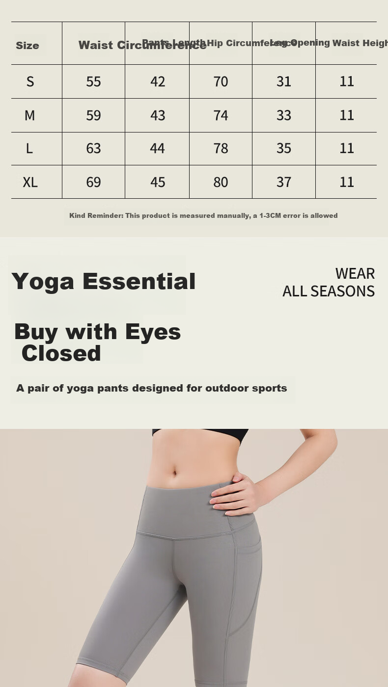 Free Style Women's 5-Inch Yoga Shorts High-Waist Hip-Lifting Outdoor Cycling Pilates Sports Fitness Training Shorts Spring Summer 1