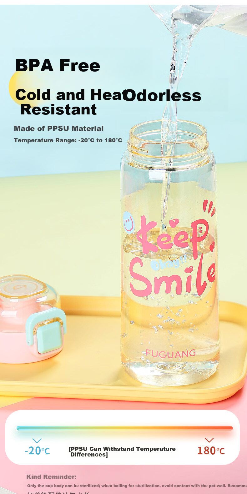 FGA Fugang PPSU Children's Straw Cup Unisex Summer Plastic Water Bottle Student High-Value Large Capacity Sports Water Bottle 6