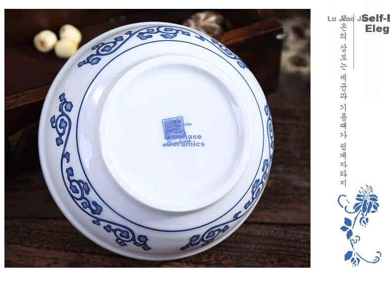 Canbao Chinese Blue and White Underglaze Porcelain Rice and Soup Bowls 4.5 Inch Flat Foot Bowls Set of 2 MD064*2 2