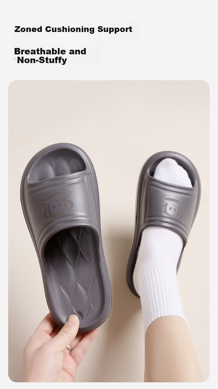 Paul Frank Unisex Lightweight Soft Elastic Indoor Home Slippers Thick Sole Bathroom Shower Sandals Dark Gray Size 44-45 PF732 2