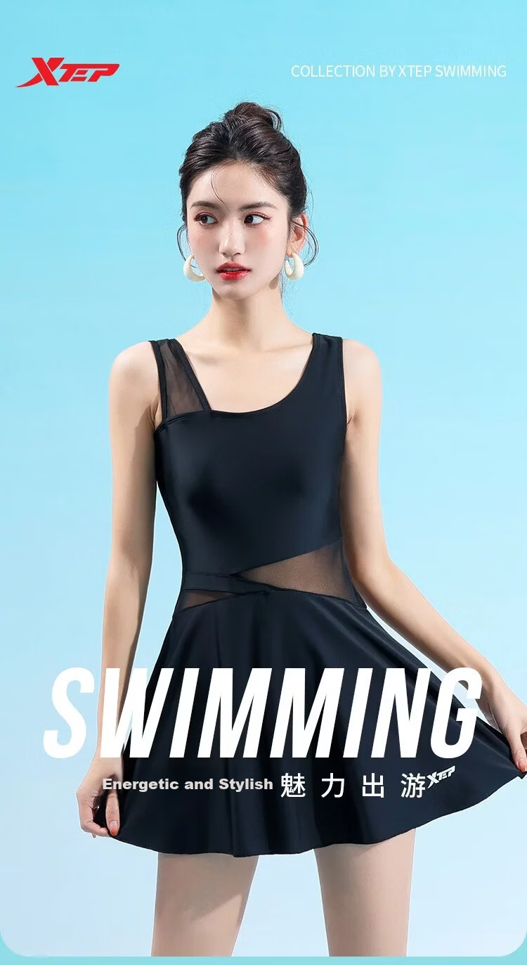 Xtep Women's Sunscreen One-Piece Slimming Skirted Swimsuit Korean Student Beach Vacation Hot Spring Swimwear 1