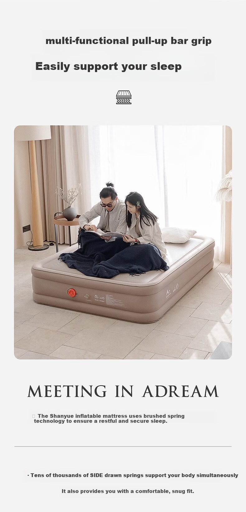 Shanyue Elastic Silk Cloud Bed Brushed Inflatable Mattress Tent Outdoor Camping Foldable Home Use Automatic Air Mattress 1