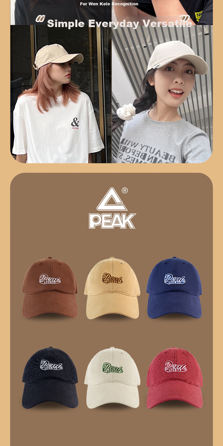 Peak Cotton Soft Top Baseball Cap Sun Protection Breathable Sweat-Absorbing Large Size Sunshade Hat Couple Street Fashion Embroidered Dad Hat 10