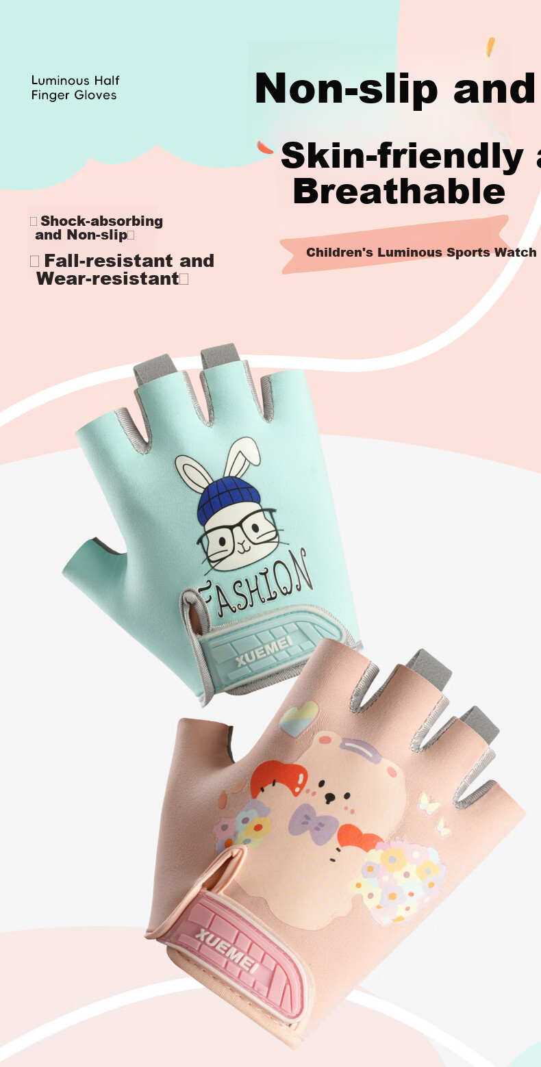 40,000 KM Kids Cycling Gloves Boys and Girls Outdoor Sports Anti-Slip Pull-Up Gloves Large Size [Ages 10-15] 1