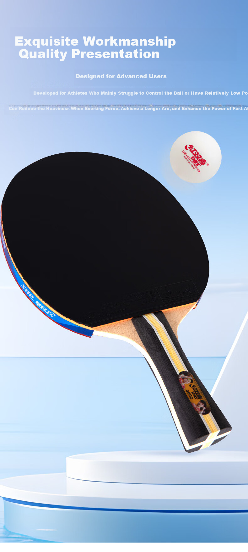 DHS One-Star Straight Handle Double-Sided Anti-Grip Table Tennis Racket, Single Racket Finished Product Bingbing Paddle F1006 3