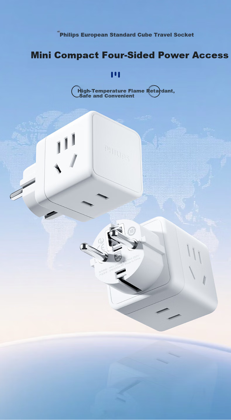 PHILIPS European Standard Cube Plug/Travel Socket/One-to-Multi 4-Port/Socket Adapter/Overseas Study/Europe Germany France Korea Seoul Jeju Island Finland Iceland 1