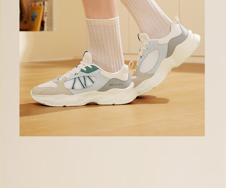 361° Men's Sports Shoes Autumn Comfortable Lightweight Breathable Casual Retro Dad Shoes 672636702-2 24