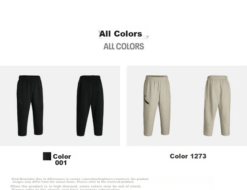 Under Armour UA Men's Spring And Autumn Knitted Quick-Dry Loose Training Sports Casual Wide-Leg Pants 7
