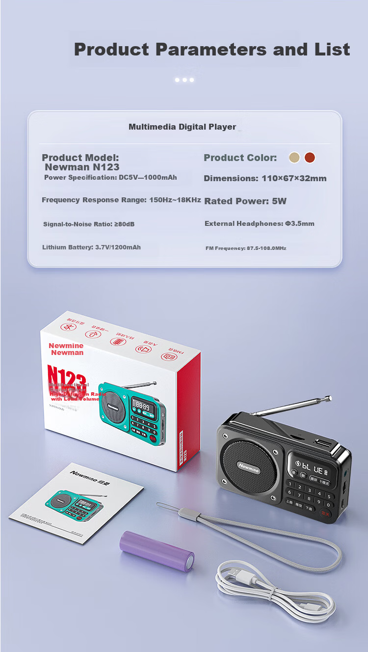 Newmine N123 Portable Mini Semiconductor Multifunction Radio Player for Elderly with Card Slot Rechargeable Bluetooth Speaker Blue 14