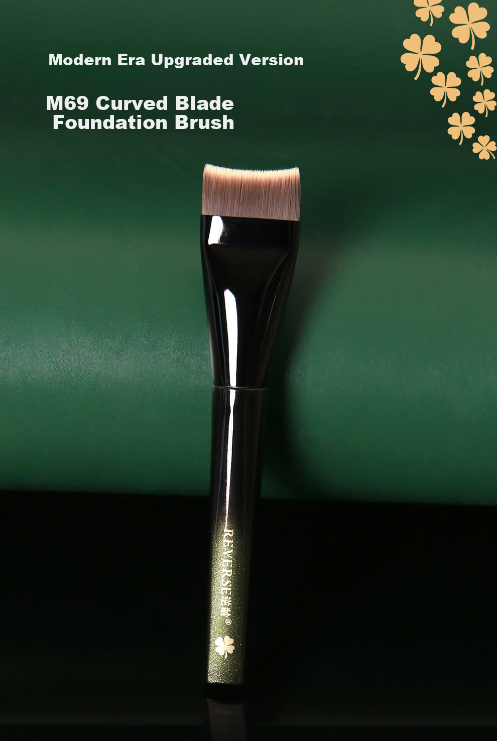 REVERSE Phantom M69 Curved Foundation Brush Long-lasting Non-powder Absorbing Morning Commute Suitable Beginner Makeup Brush 1