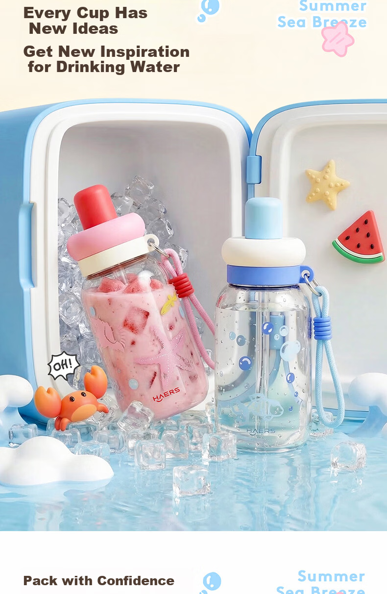 HAERS Glass Cup High-Value Summer Straw Cup for Girls Student Desktop Water Cup Heat-Resistant Suitable for Boiling Water Pink 520ml 2