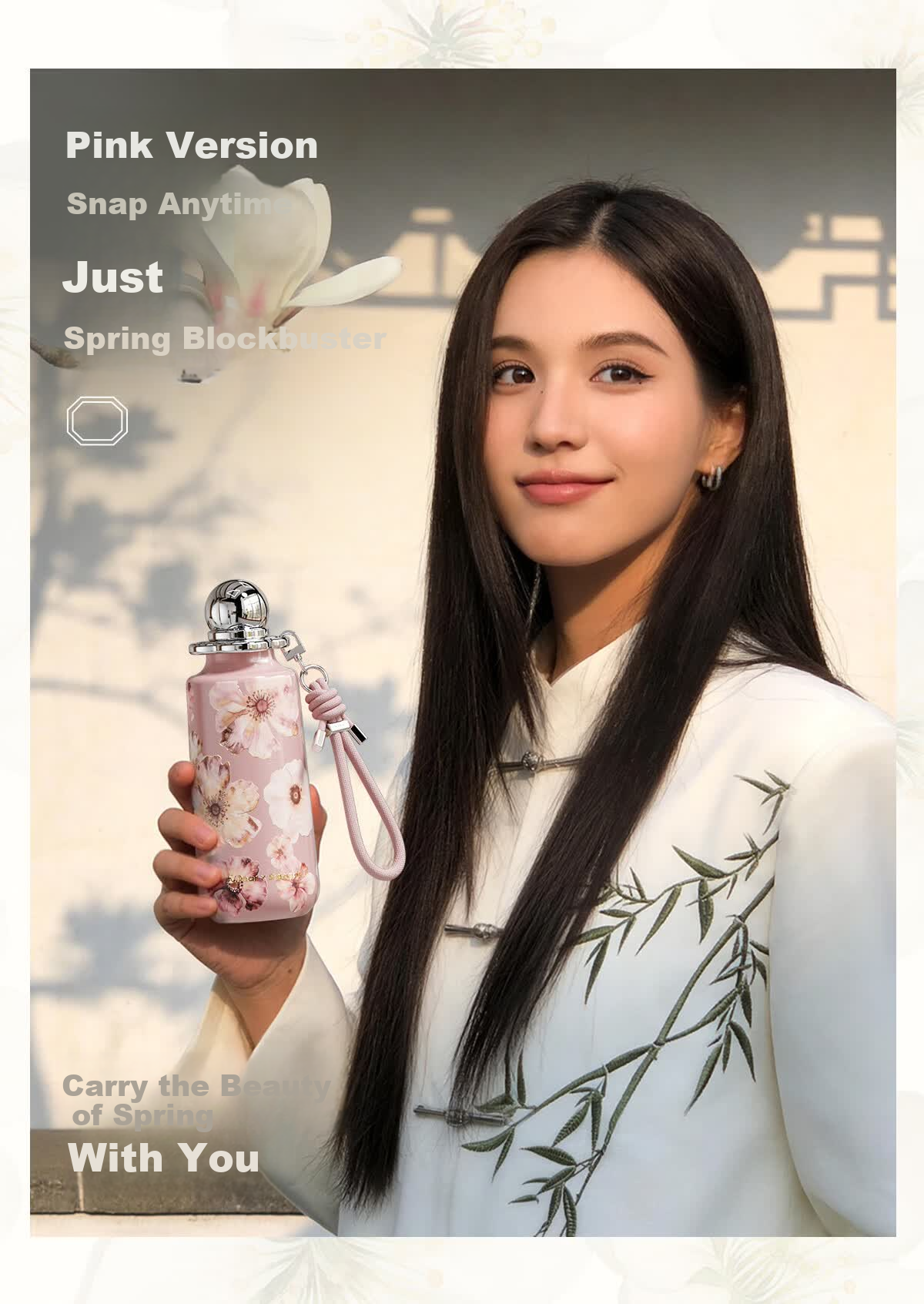Shidajia × JDear JD.com Co-branded Taoyao Insulated Water Bottle for Women 520 Gift for Girlfriend Wife Birthday Present 10