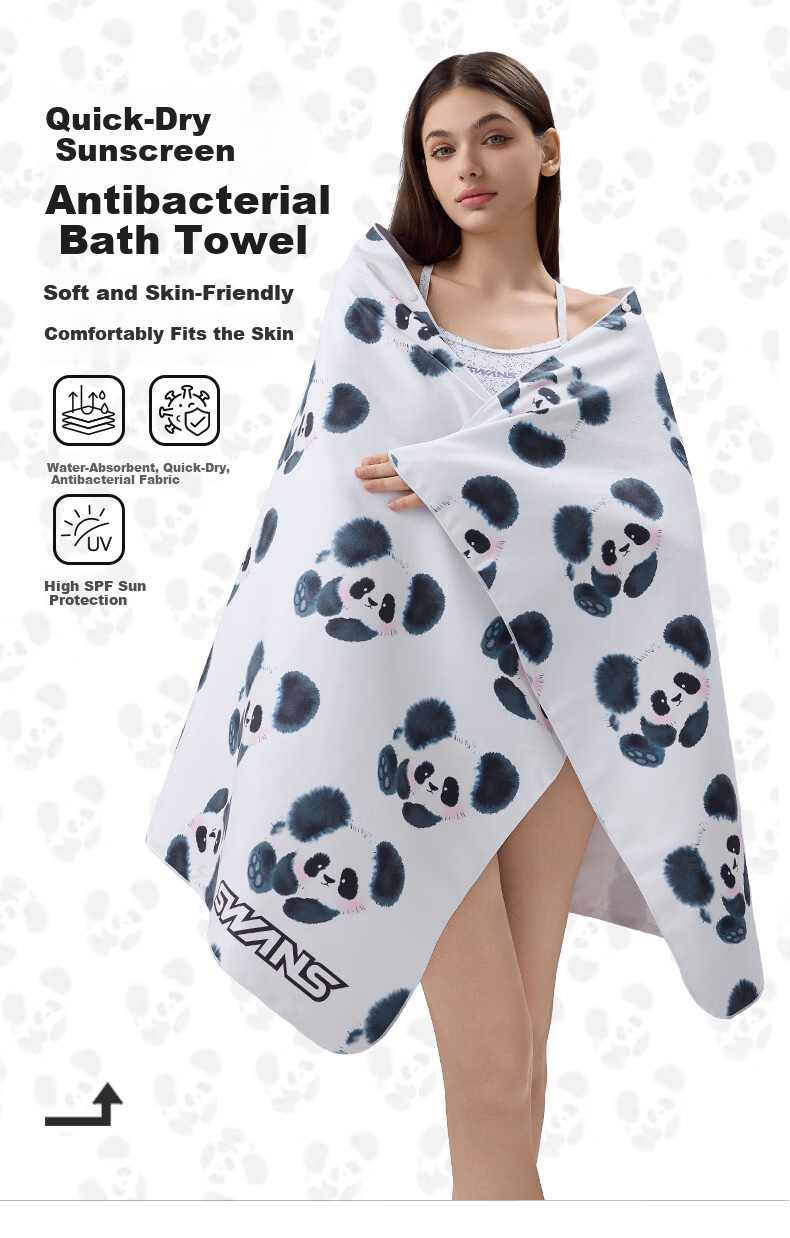 SWANS Quick-Dry Swimming Towel Portable Large Absorbent Bath Towel Unisex Warm Shawl Beach Towel Panda Design 1