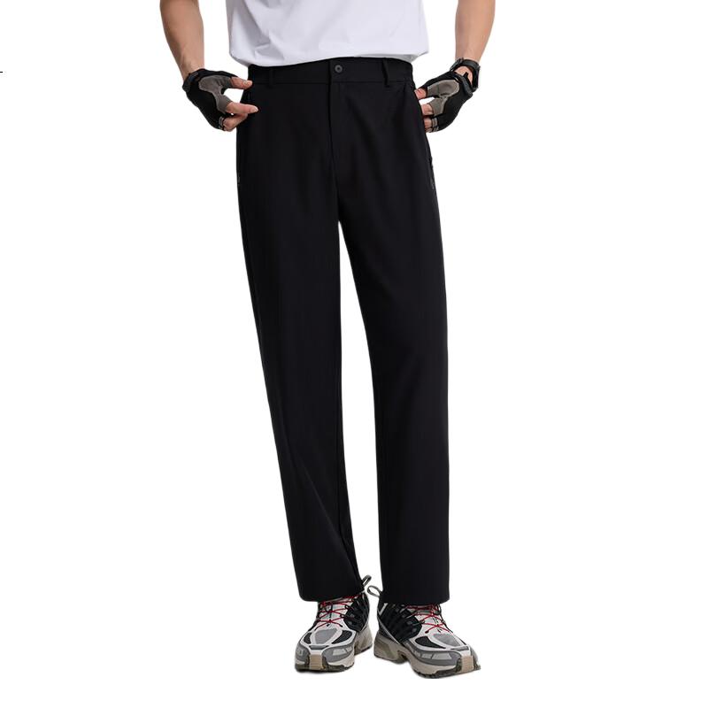 TECTOP Men's Outdoor Casual Pants Spring Summer Sun Protection Lightweight Breathable Windproof Water-Repellent Loose Fit Trousers Cloud Ink Black 2XL