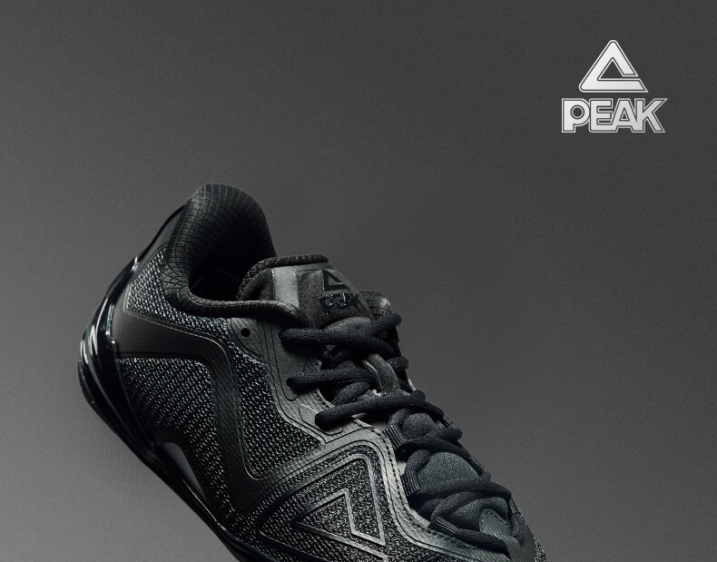 PEAK Taiji Wushuang Men's Basketball Shoes Low-Cut Summer Breathable Professional Anti-Slip Sports Shoes DA521001 1