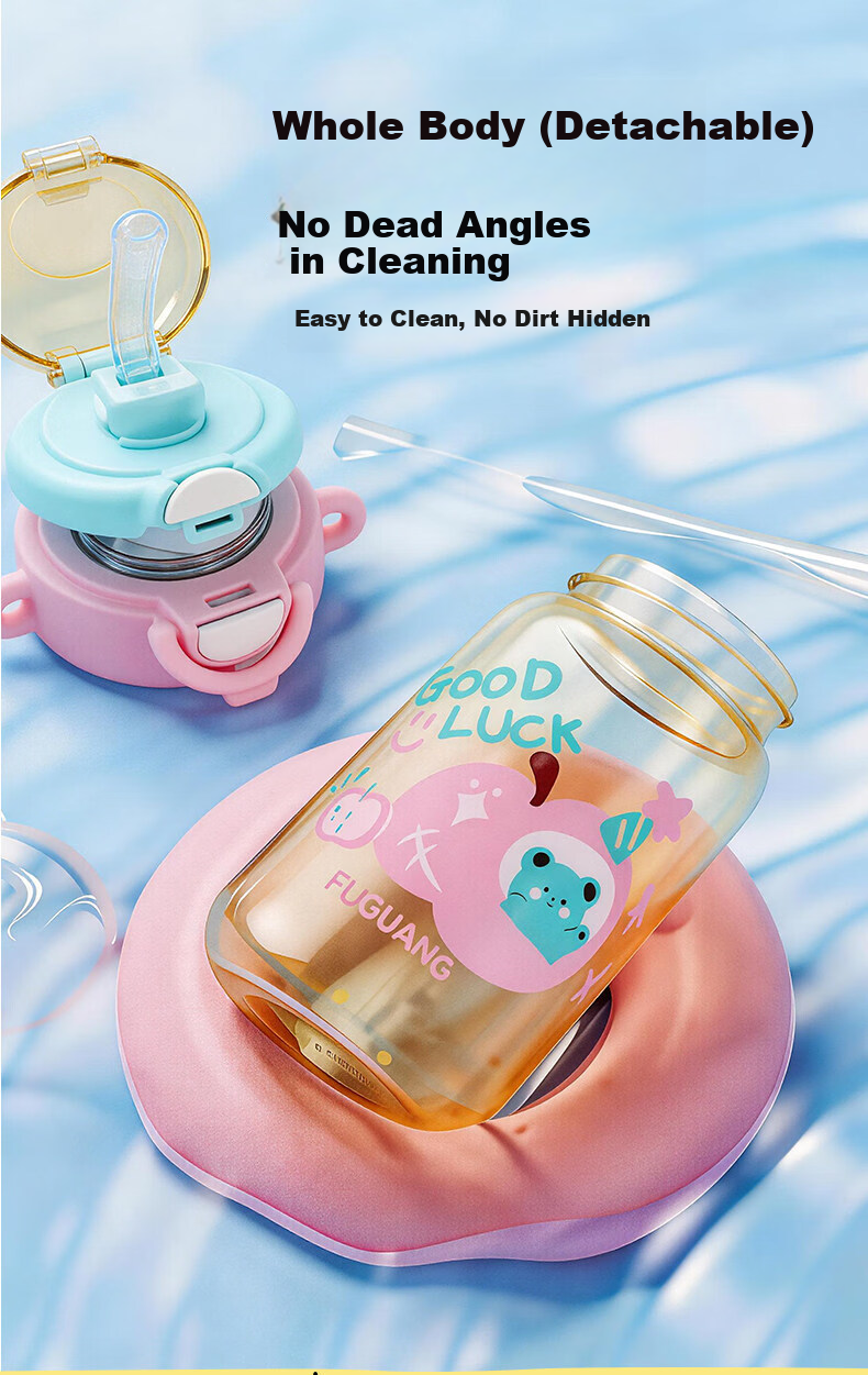 FGA Fugang Children's PPSU Straw Cup Student Summer Plastic Water Bottle Unisex Dual-Use Large Capacity Sports Water Bottle 8